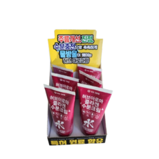 허브 아로마 콜라겐 수분크림 200ml 6개, 1개