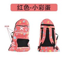 XPUSH兒童平衡車裝車包12寸通用滑步車背包裝車袋puky兒童平衡車收納袋腳踏車手提包, 紅色-小彩蛋 平衡車雙肩包, 1個