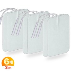 [TENSWAY] 저주파패드 핀타입 호환용 전극 리필, 3세트, 핀형6090(2장)