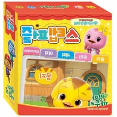 캐릭터 스텝퍼즐 어린이퍼즐