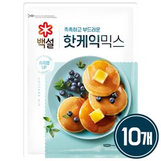 CJ백설 핫케익믹스, 1kg, 10개