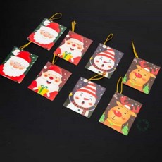 고매한 크리스마스 카드 8P 크리스마스카드