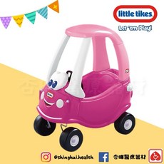 little tikes 時尚跑車 兒童學習腳行車 桃紅, 1個