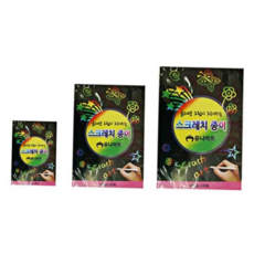 B4 종이 학습 스크래치 고급형 59000EA 1EA, 본상품