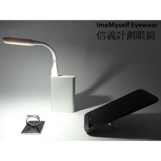 USB LED光學鏡框照明燈, 1個, Blue