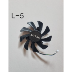 <국내배송> ZOTAC GTX1060 1050 960 950 P106 팬쿨러 ( L-5 ), ZOTAC 팬쿨러 L-5