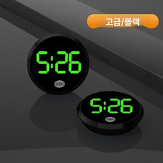 머스코 오토바이 전자시계 야광 방수시계 무선 접착형 화이트 시계 양면 테이프, 블랙 그린 라이트 2개