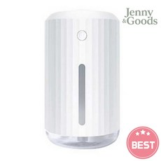 제니앤굿즈 비엔비자이언트 MH1 LED무드 미니가습기 300ml USB전원 탁상용 차량용