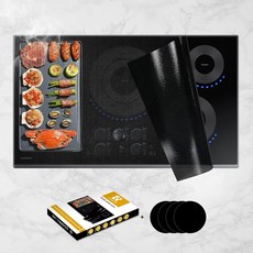 KitchenRaku 대형 인덕션 쿡탑 프로텍터 매트 20.8x24 인치 반투명자기 전기 스토브 버너로 유리 상판 또는 상판으로 긁힘 방지 커버, 24"L x 20.9"W