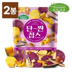 [하루견과] [1+1/총2봉] 단짠칩스 240g /고구마칩/스낵믹스, 없음, 2개