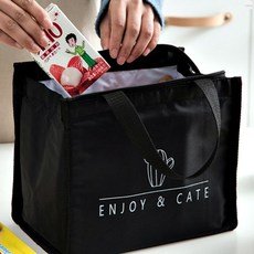 캐쥬얼 직장인 도시락가방 보온 가방 피크닉 블랙 1개