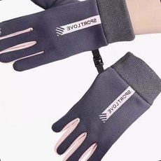 스마트 발열장갑 터치스크린 방수 방풍 겨울 오토바이 자전거 라이딩 기모 보온장갑