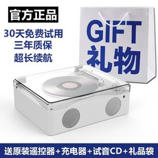 아날로그 감성 레트로 블루투스 시디플레이어 CD 턴테이블, 1, B. 2024 HIFI 화이트