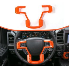 Voodonala 포드 F150 F250 F350 슈퍼 듀티 2015-2020용 F150 스티어링 휠 커버 트림 퍼플, 주황색