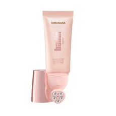 遮瑕隔離修容水光素顏霜 妝前乳, 1個, 01