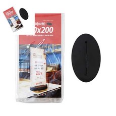 사땨 메뉴꽂이 타원 가격표꽂이 아크릴케이스 pop꽂이