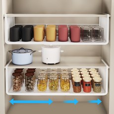 1+1 워촹스 캐비닛 아래 수납 선반 길이조절 선반 (36cm-60cm) 철제, 화이트, 2개