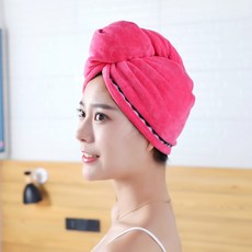 舒樂雅 乾髮帽 珊瑚絨吸水毛巾, 深紫,25*68, 1個