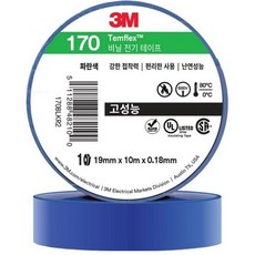 3M 전기테이프 절연고무테이프 170 파랑 19mm X 10M 쓰리엠 절연테이프 비닐테이프, 1개