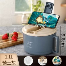 비빔밥도시락통 짜장 라면 한그릇 베이지 음식 대용량 도시락 1100ML 316L, 1개, O. 316 항균등급 라이너 1100ML 블루그레이 라