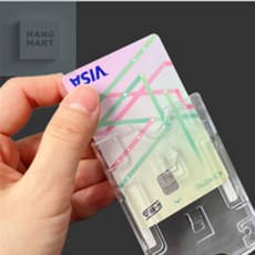 행마트 주차증케이스 주차증케이스커버, (가로)