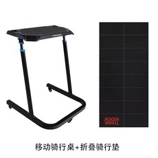 실내 자전거 테이블 스피닝 사이 독서 바이크 노트북 홈트, 상세페이지 참고, 라이딩테이블+라이딩매트