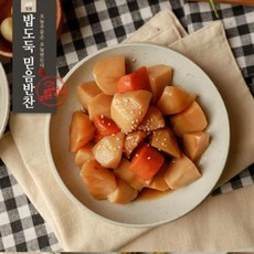 감자조림, 1개, 1g