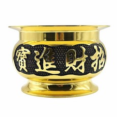 金色招財進寶香爐 祭祀用品 居家擺設 招財納福 傳統文化, 1個