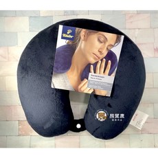 JUST 4U 強生TV-103頸枕 U型護頸枕 旅行午睡枕 車用飛機枕, 藍