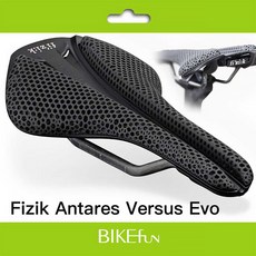 Fizik Antares Versus Evo 3D列印自行車座墊 R1碳纖 R3鈦合金 BIKEfun, 1個, R3 鈦合金弓,139mm