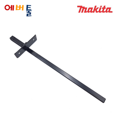 (주문상품) 마끼다 부품 N5900B 원형톱 조기대 가이드 - 164367-1