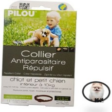 기생충예방 목걸이 소형견 애견목걸이