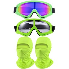 ImmoON 온o오토바이고글2개 방한모2개 더트바이크ATV모토크로스라이딩레이싱스키고글안전안경 옐로우프레임다채로운투명렌즈 옐로우페이스마스크포함125752, 초록색