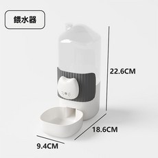 寵物懸掛式自動飲水餵食器：貓咪狗狗適用，大容量掛籠式自動餵水器，寵物飲水餵食好幫手, 1個, 懸掛式飲水器【灰色】