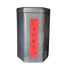 茶韻古樹紅茶 雲南古樹茶菁 傳統工藝精製 口感醇厚回甘 送禮自用, 60g, 1個, 1個裝