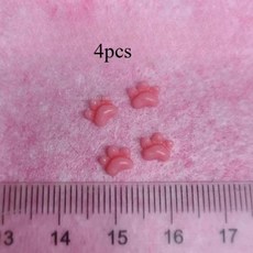울 펠트 인형 고양이 발바닥 패드 강아지 동물 발톱 클레이 수제 만들기, 20. Mini paw pad, 1개