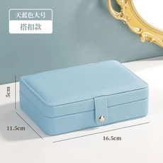 커플 팔찌 스마트 심박수 장거리 연인 선물 울리는 감지 진동 보고싶을때, C. 하늘색 버튼형, 1개
