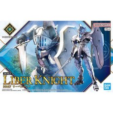 弘德模型 30MF 01 里博騎士 Liber Knight 30分鐘幻想 30MM 模型, 1個