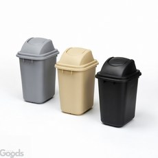 대박상품 쓰레기통 13L 아파트쓰레기통, 베이지