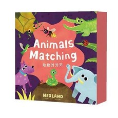 黑白寶貝玩具 配對遊戲 動物對對碰 親子桌遊 訓練專注力, 1個, 大盒, Multicolor