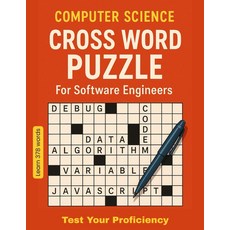 십자말풀이 - 컴퓨터 과학: 소프트웨어 엔지니어를 위한 숙련도 테스트, 기본