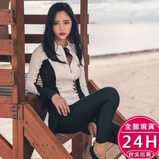 SHELL 韓版甜美顯瘦長袖防曬拉鍊外套潛水衣水母衣泳衣四件式長褲比基尼泳裝 灰綠色L, 灰綠色L - 現貨馬上出貨