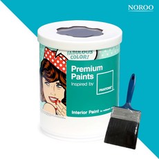 노루페인트 팬톤 내부용 실내벽면 저광 페인트 1L, 16-4725 Scuba blue + 랜덤붓 1개, 1개