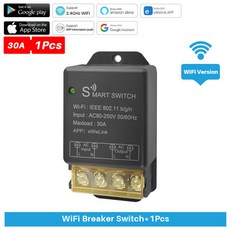 EWelink 스마트 홈 와이파이 스위치 AC90-250V 무선 원격 제어 온 오프 DIY 회로 차단기 알렉사 구글 홈, Option 1, 01 WHITE, 색상: 1. Option 1, 01 Option 1