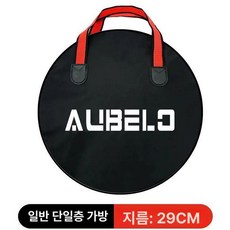 어망가방 보관가방 방수 통발 케이스 살림망 뜰채, 표준 단층 29cm