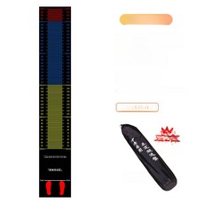 글로브픽 제자리멀리뛰기 수업 운동회 보급형, 1개, 성인 300x50cm 270cm 2.5mm A