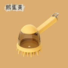 深咖啡色清潔刷, 鵝蛋黃, 1個, 1個裝