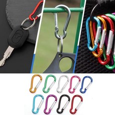 앵무새 다용도 고리 9개입 카라비너 새장꾸미기 컬러 ksm+650wE