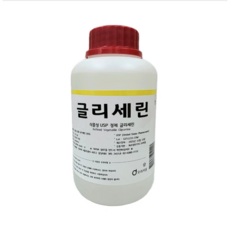 [론칭 특가] 식물성 정제 글리세린 1.25kg, 1개 1개