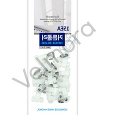 미즈누아 커튼롤러 15개 커텐용품 커튼부속품 커튼부자재 커텐부품